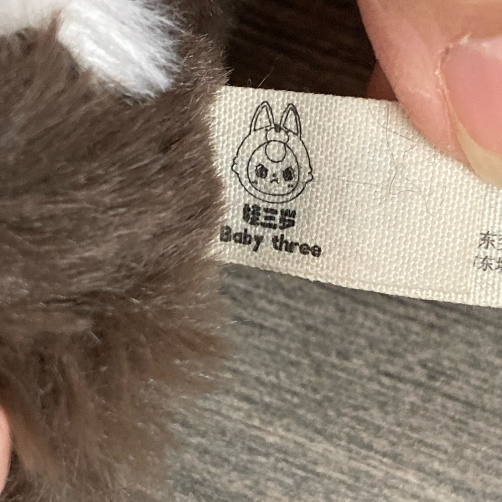 Baby Three blind box keychain - Picture 4 of 12